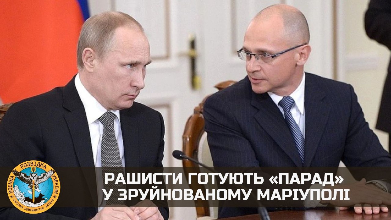 В Мариуполь прибыл московский куратор – готовить парад на 9 мая