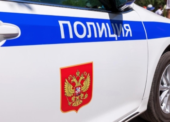 В рф на 30 тысяч рублей оштрафовали сельскую учительницу из-за аватарки в соцсети “Нет войне”