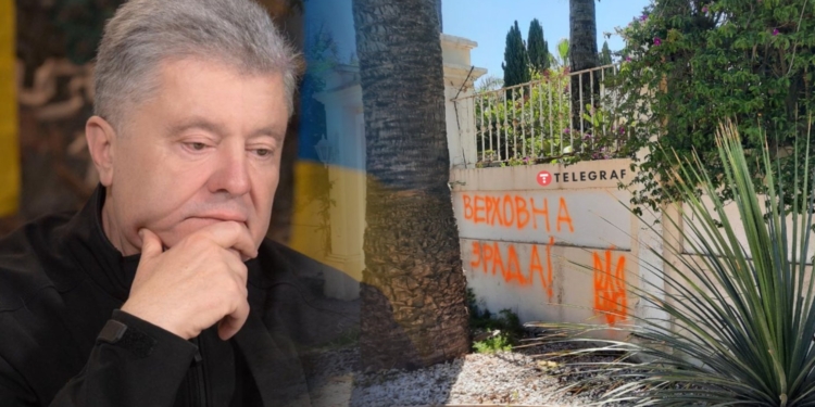 На заборе особняка Порошенко в Испании оставили надпись – после показаний Медведчука (ФОТО)