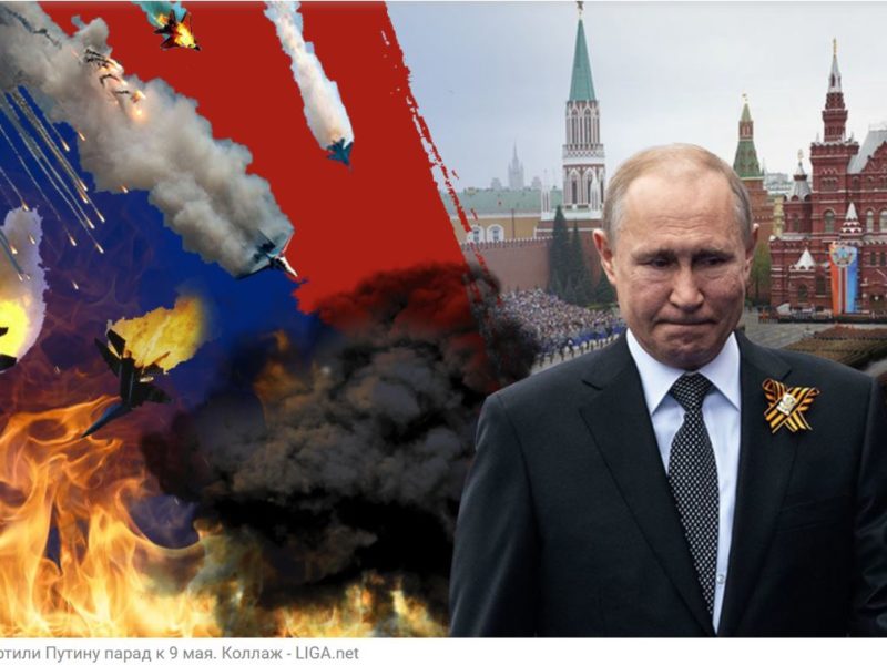 Соединить Херсон с Одессой. Путин может объявить военное положение и начать войну в Приднестровье, — разведка США