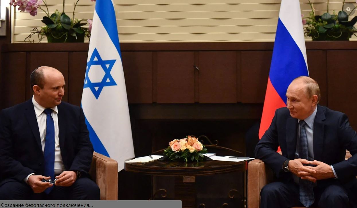 Путин извинился за Лаврова