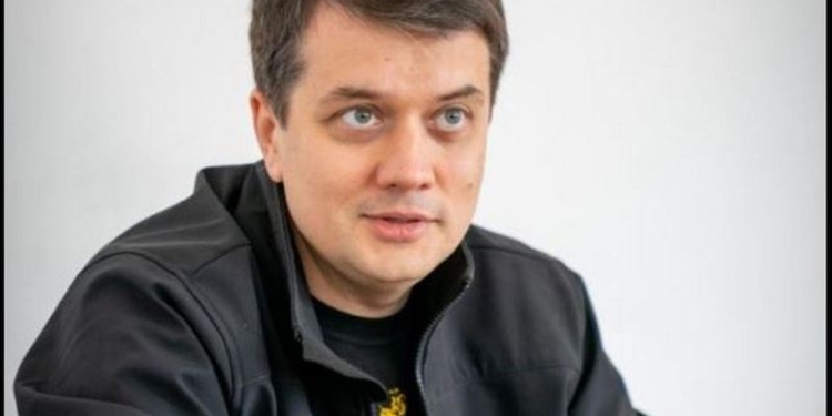 Разумков заявил об исключении из “Разумной политики” нардепов, которые вошли в группу “Восстановление Украины”