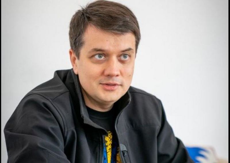 Разумков заявил об исключении из “Разумной политики” нардепов, которые вошли в группу “Восстановление Украины”