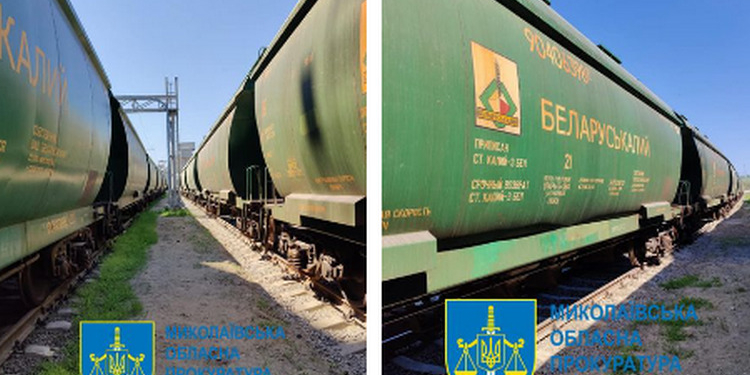 Суд арестовал  в николаевском порту санкционный груз белорусских удобрений на $20 млн