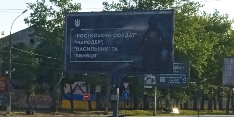 «Ми у себе вдома. Куди нам бігти?»: Як живе Миколаїв під постійними обстрілами окупантів (ФОТО)