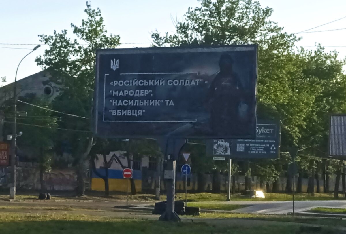 «Ми у себе вдома. Куди нам бігти?»: Як живе Миколаїв під постійними обстрілами окупантів (ФОТО)