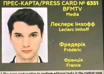 На Луганщині загинув французький журналіст – їхав зняти сюжет про евакуацію людей, але авто було обстріляне окупантами (ФОТО)
