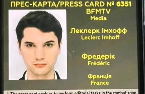 На Луганщині загинув французький журналіст – їхав зняти сюжет про евакуацію людей, але авто було обстріляне окупантами (ФОТО)