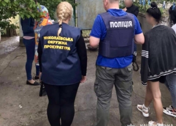 У Миколаєві поліцейські викрили 45-річну місцеву мешканку на розповсюдженні метадону (ФОТО)