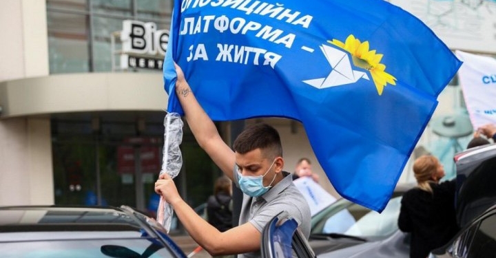 У Мінюсті запевняють, що місцеві ради не будуть паралізовані внаслідок заборони проросійських партій