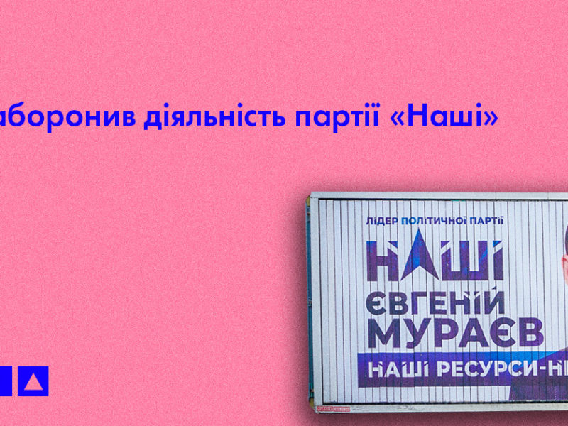 https://inshe.tv/wp-content/uploads/2022/06/1-1-2-800x600.jpg