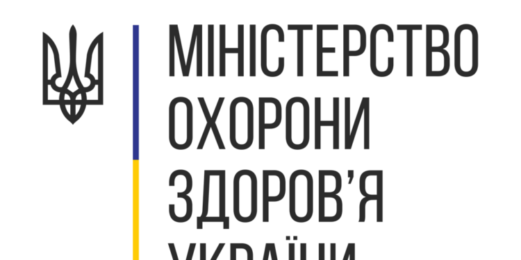 МОЗ передасть Миколаївщині нову рентген-установку з С-аркою, яка була закуплена за пожертви у рамках ініціативи UNITED24