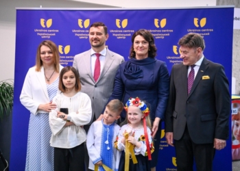 У Вільнюсі відкрили перший в ЄС центр для вимушених переселенців