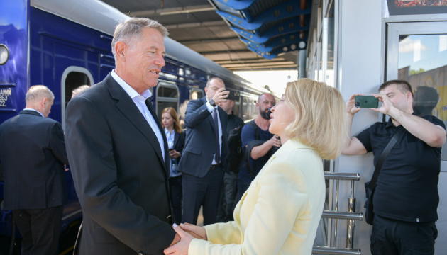 В Киев приехал и президент Румынии (ФОТО)