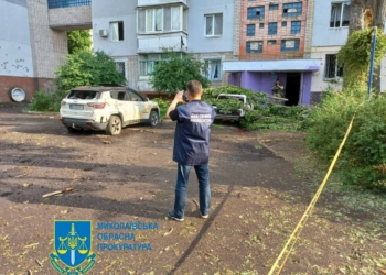 Обстріли Миколаєва, Очакова та 6 населених пунктів у Миколаївському районі 1 червня – відкрито 19 кримінальних проваджень
