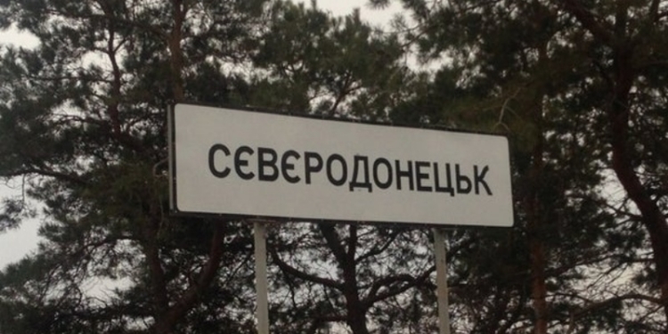 Бої у Сєверодонецьку. Захисники «Азоту» сковують російських загарбників – розвідка Британії