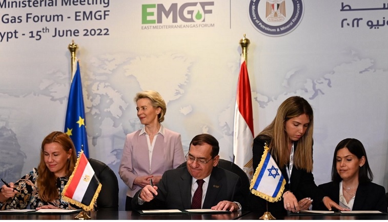 ЕС подписал соглашение с Израилем и Египтом о поставках газа