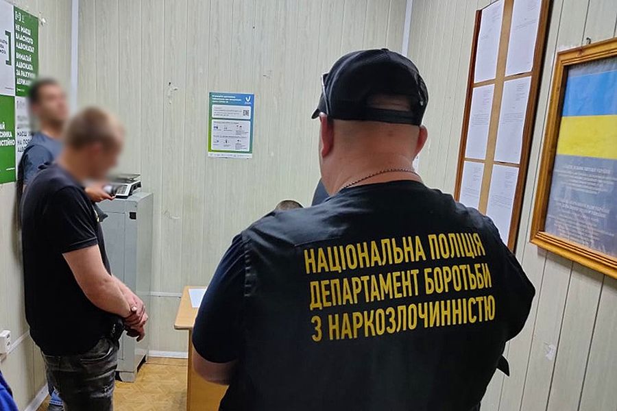 На Миколаївщині затримали наркодилера з 11 кг шишок канабісу на майже 3 млн грн. (ФОТО) 1