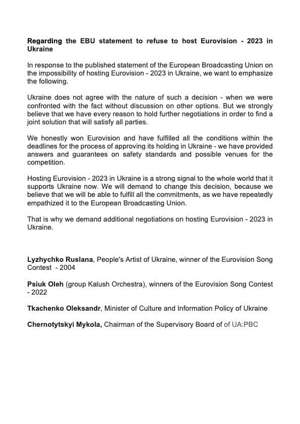 Україна вимагає додаткових перемовин щодо проведення Євробачення-2023 в Україні – заява (ДОКУМЕНТ) 1