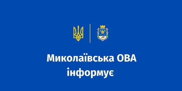 За добу на Миколаївщині внаслідок російських обстрілів пошкоджено 70 цивільних об’єктів