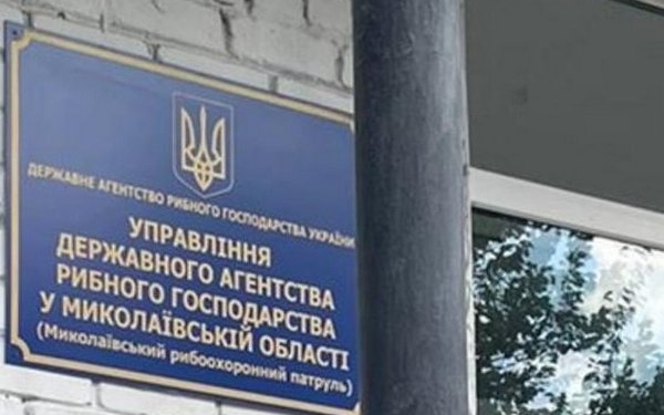 Зрадник: інспектор Миколаївського рибоохоронного патруля активно допомагає окупантам в Херсоні