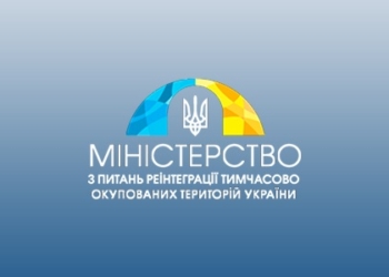 Відбулася чергова передача тіл загиблих українських військових: повернули 35 полеглих захисників