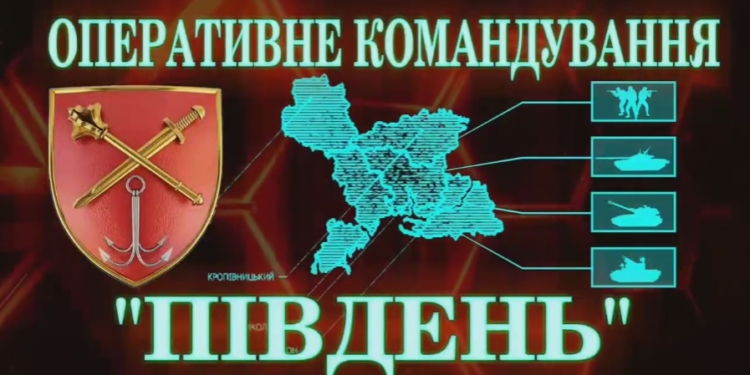 Українські військові нанесли зосереджений удар по острову Зміїний – у окупантів значні втрати (ВІДЕО)