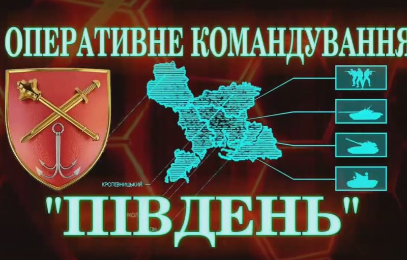 Українські військові нанесли зосереджений удар по острову Зміїний – у окупантів значні втрати (ВІДЕО)