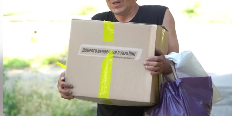 У Миколаєві почали видавати державну гуманітарну допомогу (ВІДЕО)