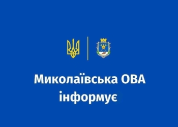 За добу на Миколаївщині ворог обстріляв 6 громад