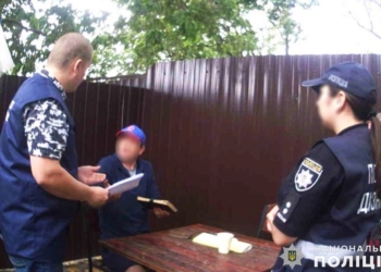 У Миколаївському районі повідомили про підозру депутату сільради – він побив жінку