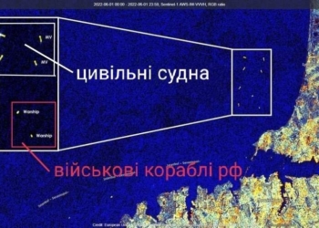 російські військові кораблі ховаються за цивільними судами, щоб атакувати мирні українські міста «Калібрами», – ВМС ЗСУ