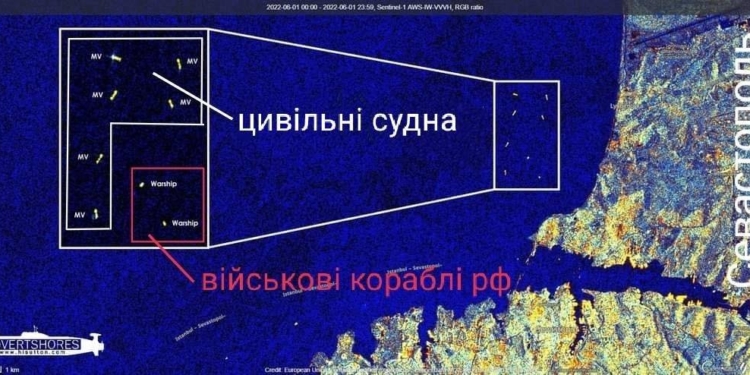 російські військові кораблі ховаються за цивільними судами, щоб атакувати мирні українські міста «Калібрами», – ВМС ЗСУ