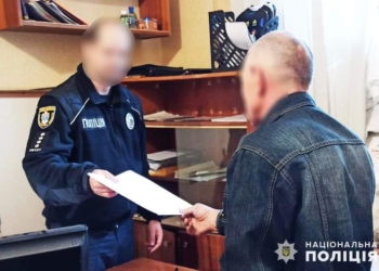 На Миколаївщині ще одному «поціновувачу руського миру» повідомили про підозру (ФОТО)