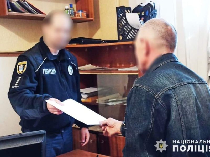 На Миколаївщині ще одному «поціновувачу руського миру» повідомили про підозру (ФОТО)
