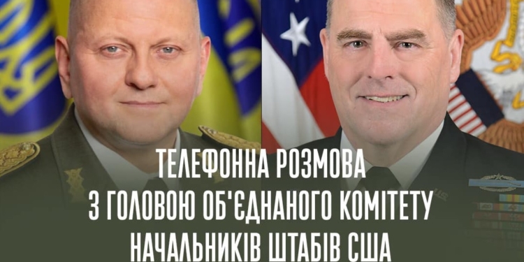 Необхідно встановити вогневий паритет з противником – Залужний
