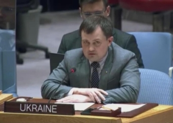 «Трибунал станет заключительным аккордом войны для путина, шойгу, герасимова, лаврова и других российских военных преступников» – Украина в Совбезе ООН