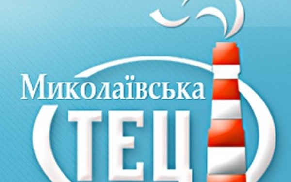 Борг населення перед Миколаївської ТЕЦ за минулий опалювальний сезон склав майже 162 млн.грн.