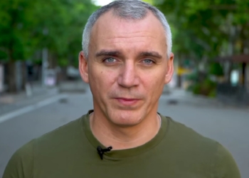 «Народ, який захищає свою Конституцію власною кров’ю, має майбутнє» – Миколаївський міський голова привітав з Днем Конституції (ВІДЕО)