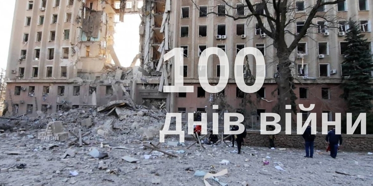 Щодня на Миколаївщині в середньому гине 2 цивільних мешканця – прокуратура