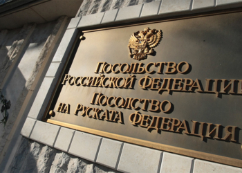 Отправленный в отставку премьер Болгарии заявил о высылке 70 российских дипломатов. В россии пообещали «ассиметричный ответ»