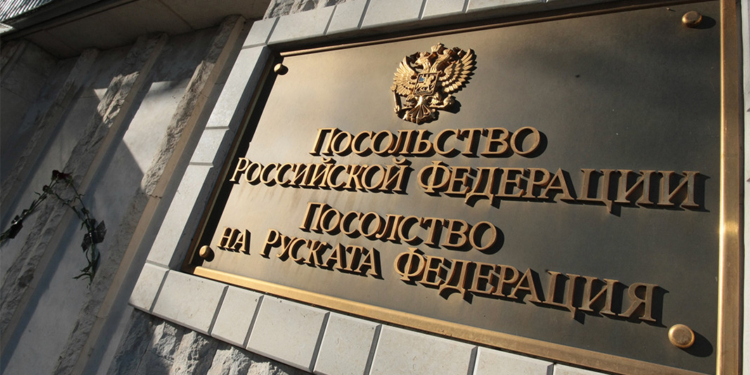 Отправленный в отставку премьер Болгарии заявил о высылке 70 российских дипломатов. В россии пообещали «ассиметричный ответ»