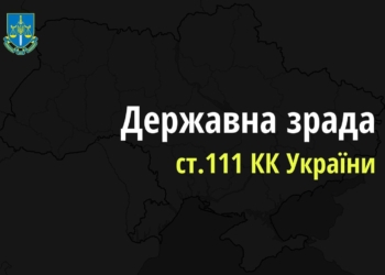 Справа по двох кримчанах, які воювали проти ЗСУ і були взяті в полон на Миколаївщині, передана до суду