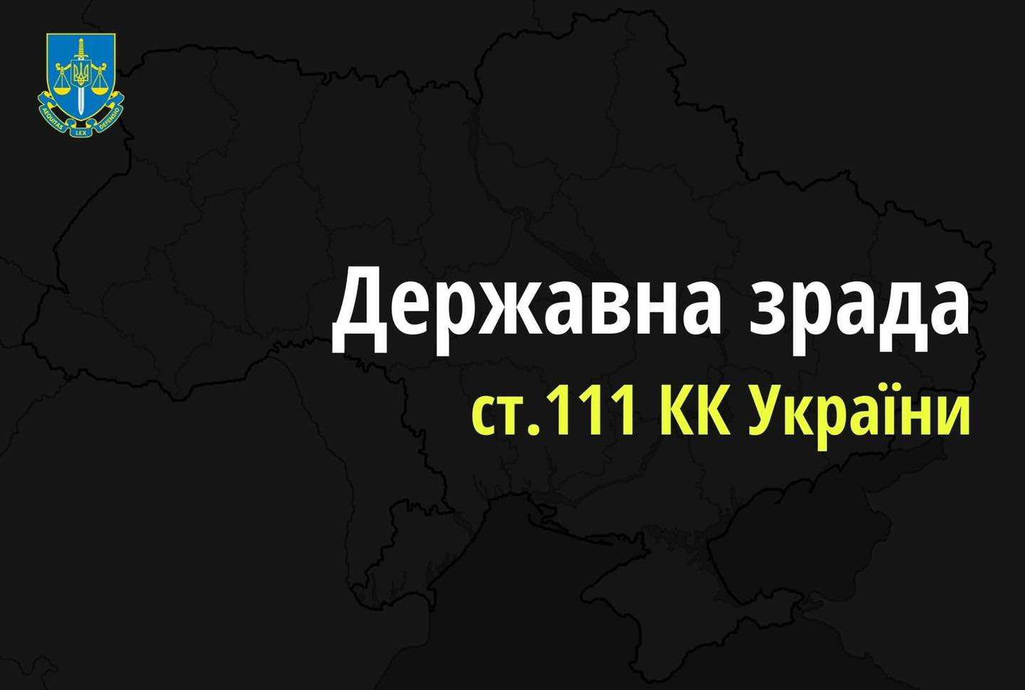 Справа по двох кримчанах, які воювали проти ЗСУ і були взяті в полон на Миколаївщині, передана до суду