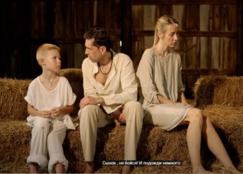 Российская группа “Ногу свело” выпустила клип “Украина” и вспомнила о наших городах-героях (ВИДЕО)