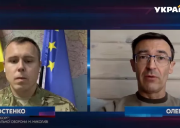 Роман Костенко о наступлении на Херсон: возможно, сначала придется взять Мариуполь, Антоновский мост рашисты взорвут (ВИДЕО)