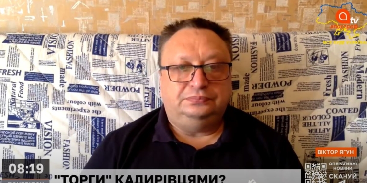 Зачем Россия снова меняет руководителя вторжения в Украину? Объясняет генерал СБУ (ВИДЕО)