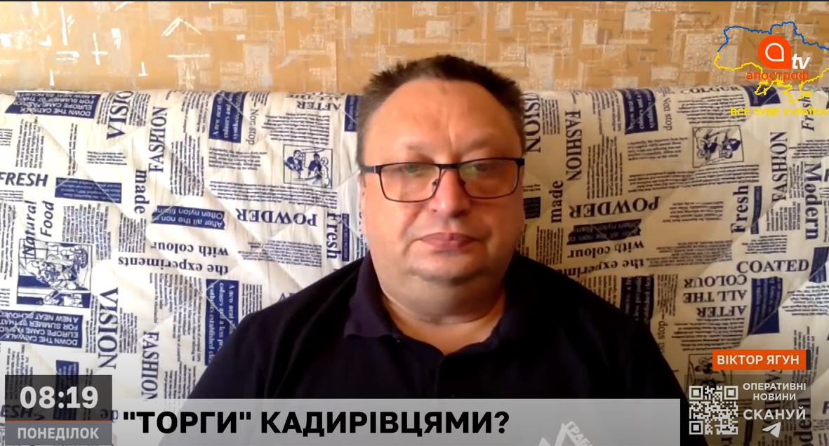 Зачем Россия снова меняет руководителя вторжения в Украину? Объясняет генерал СБУ (ВИДЕО)