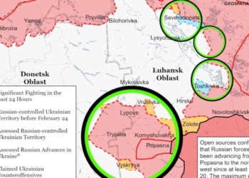 ВСУ провели успешную контратаку в Северодонецке, – ISW