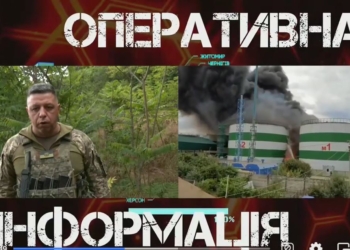 В Миколаєві нанесено масований ракетний удар по промисловій і портовій інфраструктурі, – ОК “Південь” (ВІДЕО)